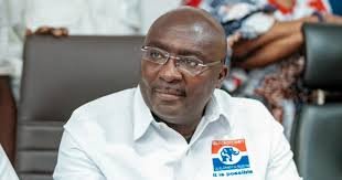 Bawumia Phone