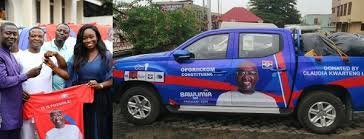 Oforikrom NPP