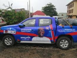 Oforikrom NPP